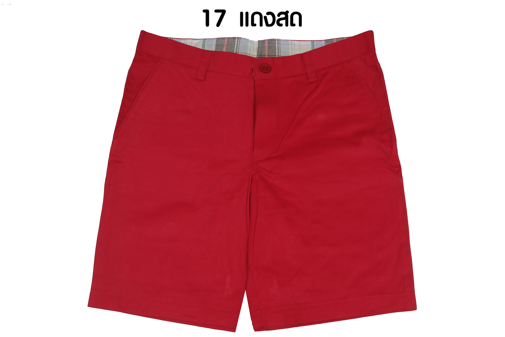 กางเกงขาสั้น รุ่น 517 (สีแดงสด)