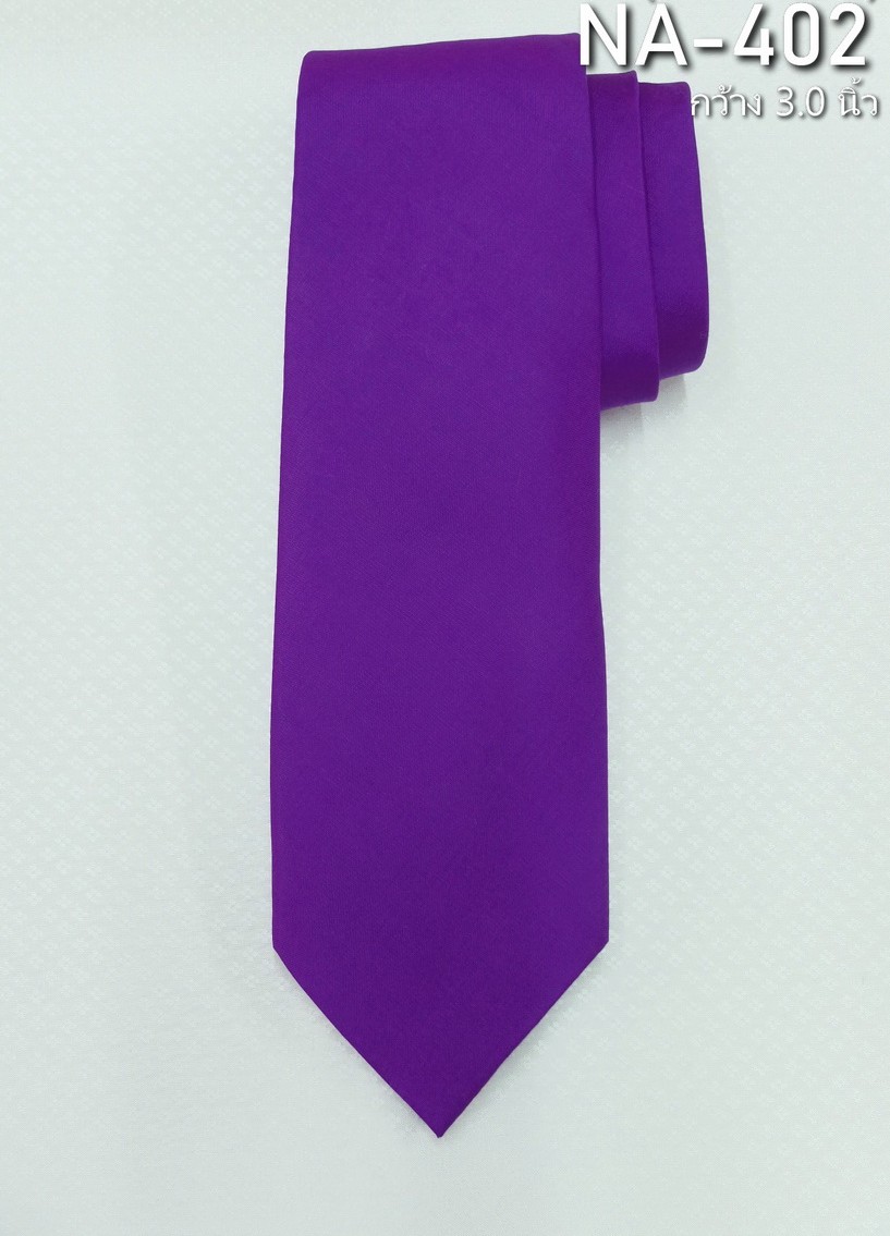 เนคไทผ้าไหมสีพื้น เนื้อเรียบ ขนาดกว้าง 3.0นิ้ว สีม่วง รหัส NA-ST-NA-402
