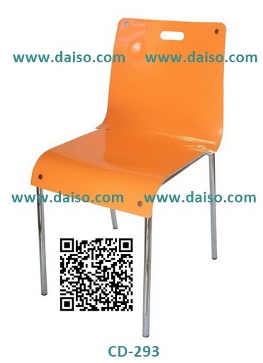 เก้าอี้อะคริลิค