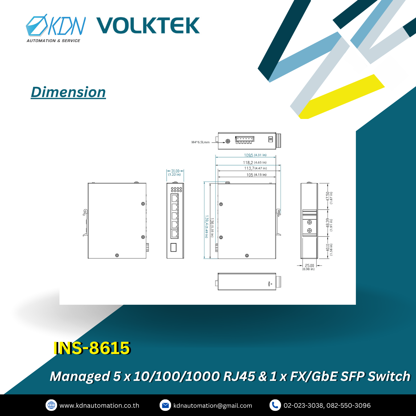 INS-8615 Volktek Managed 5 x 10/100/1000 RJ45 & 1 x FX/GbE SFP Switch