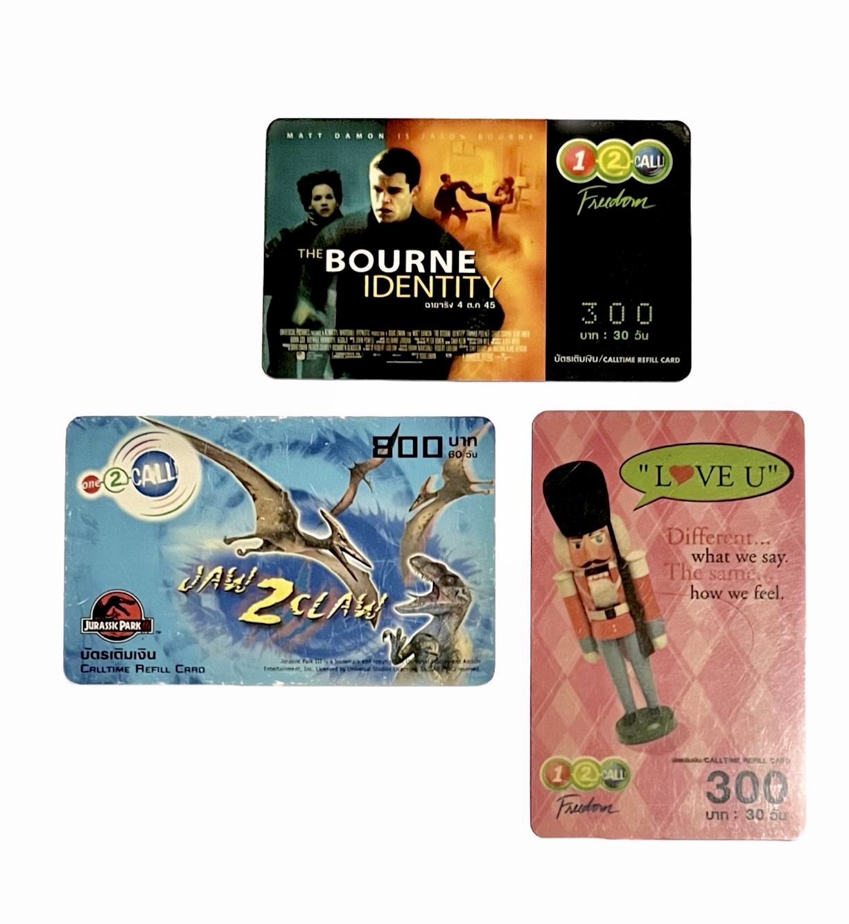 บัตรสะสมที่ระลึก One-2-Call ชุด คละภาพยนตร์ต่างประเทศ (ไม่ใช่บัตรเติมเงิน ไม่มีเงินในบัตร) 1 ชุด มี 3 ใบ