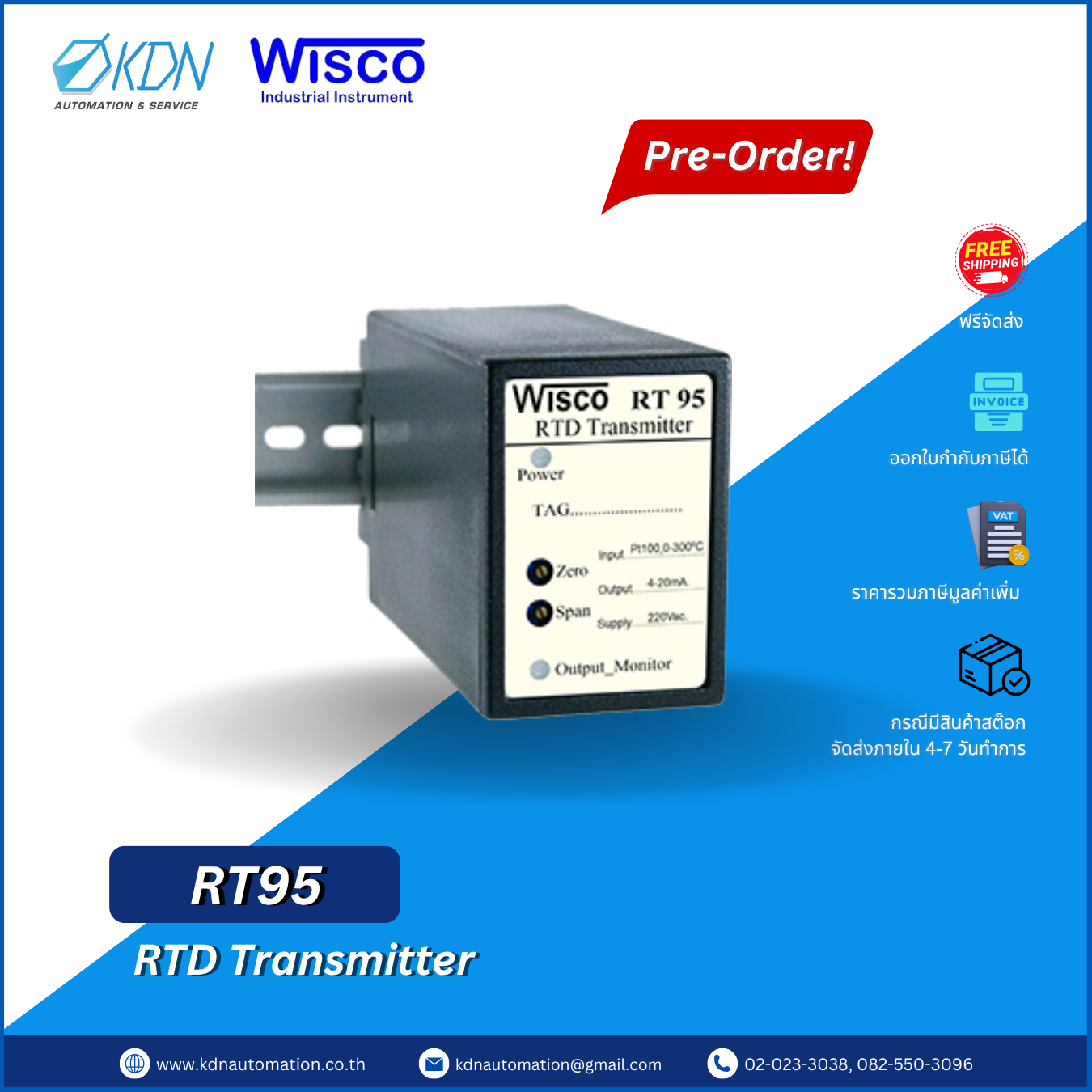 RT95 WISCO RTD Transmitter