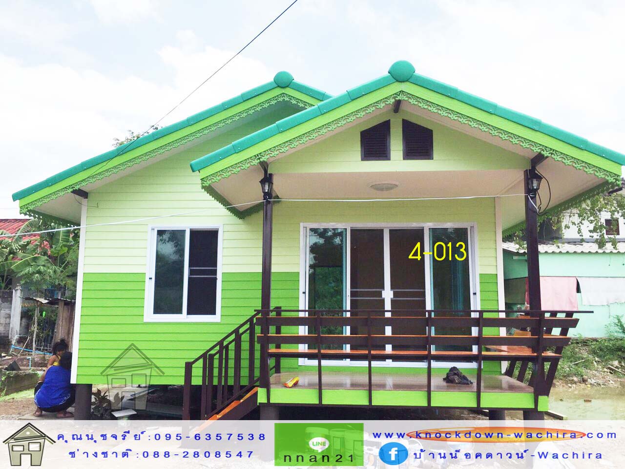 บ้าน knock down modern,knock down house,knock down home,บ้านประกอบสําเร็จรูป ราคา,บ้านน็อคดาวน์ รีสอร์ท