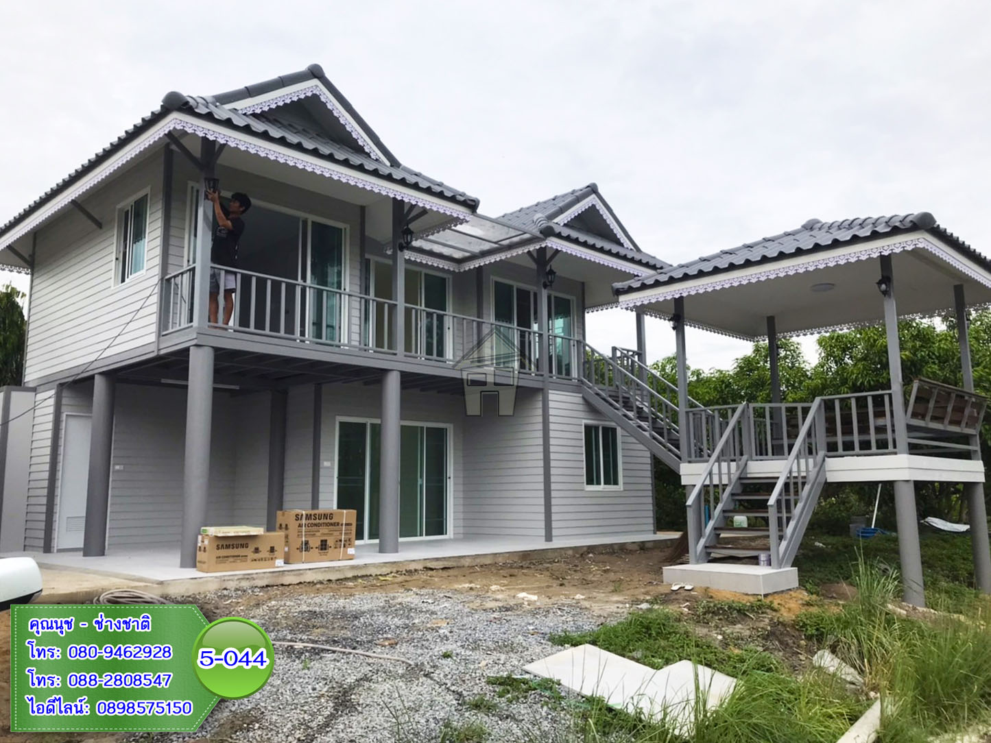 5-044 บ้านน็อคดาวน์ - บ้านหลังใหญ่ - ทรงมะนิลา