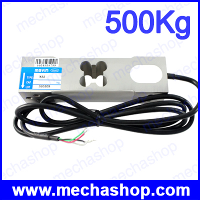 โหลดเซลล์คุณภาพสูง ยี่ห้อ MAVIN NA2 Weighing Sensor Load Cells Electronic Scale Sensor 500KG