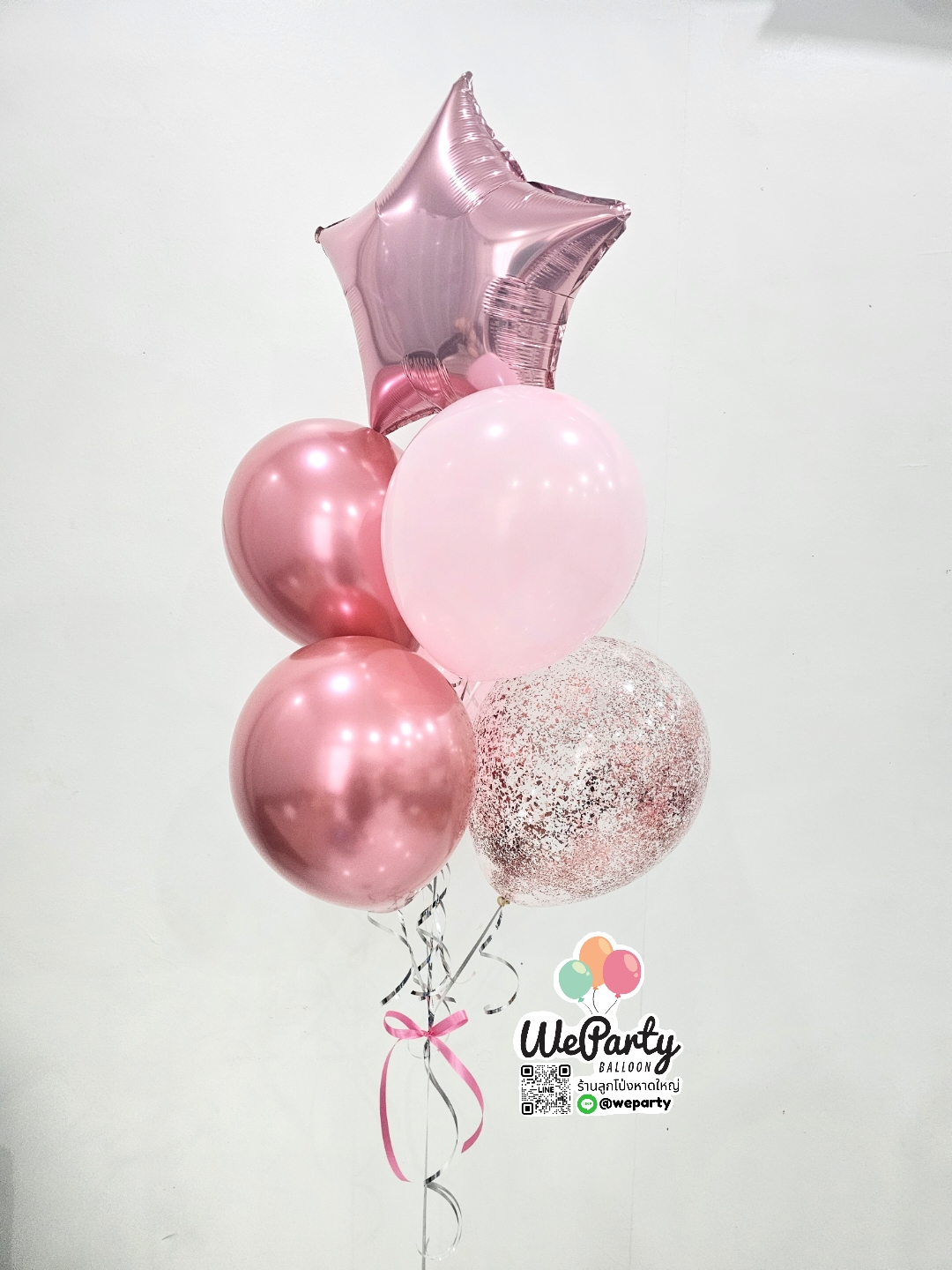 ลูกโป่งช่อลอยหัวดาว Helium Boutique Balloon (with Helium)(สนใจสั่งซื้อผ่าน Line: @weparty)