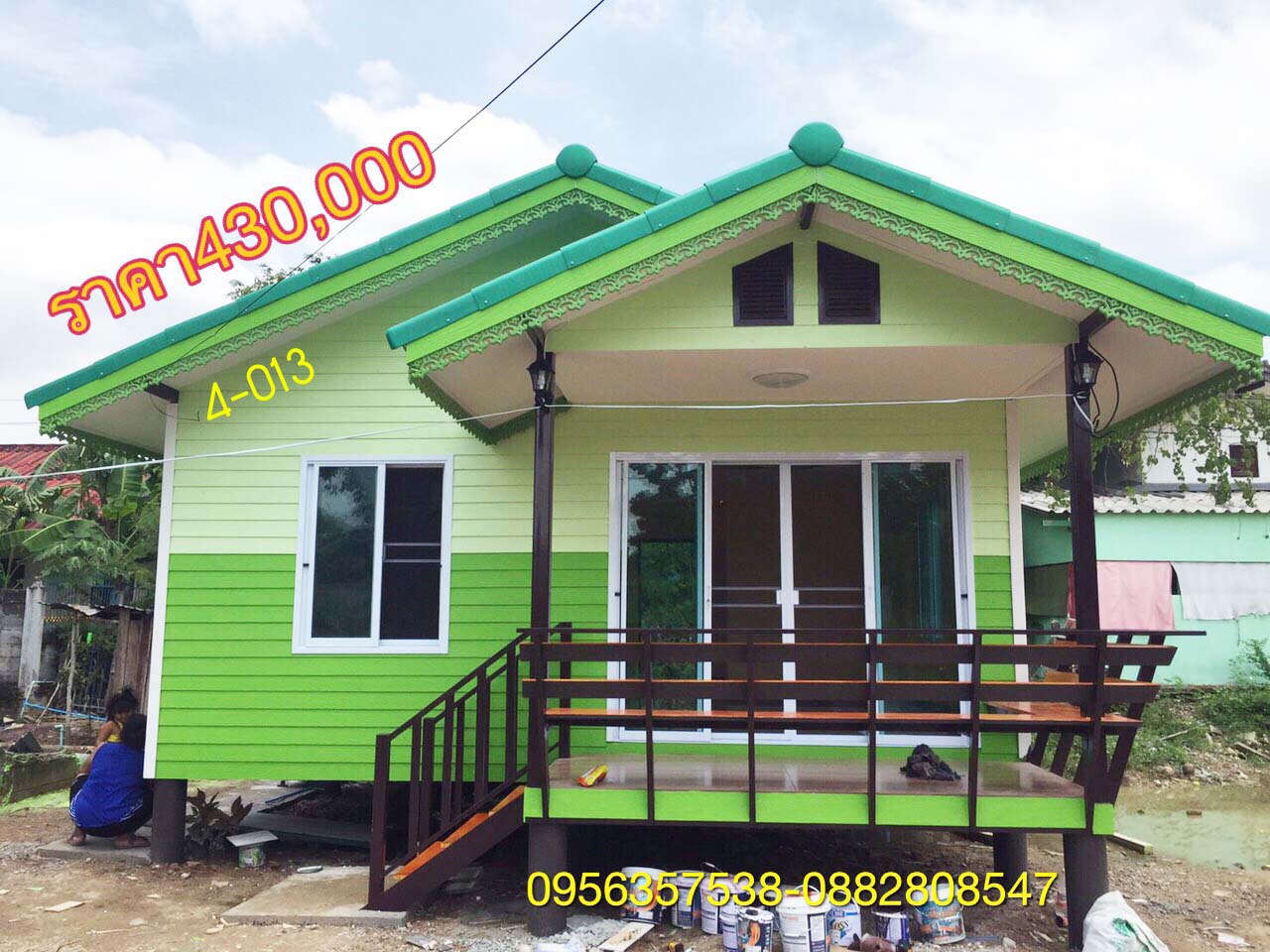 4-013 บ้านน็อคดาวน์ - บ้านหลังใหญ่ - ทรงจั่วมุกซ้อน