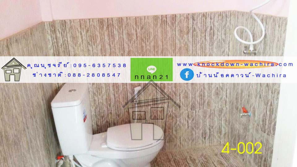 ขายบ้านน็อคดาวน์ ราคาถูก,บ้านสําเร็จรูป ราคาถูก,บ้านน็อคดาวน์,บ้านไม้,รับสร้างบ้านน็อคดาวน์ ราคาถูก