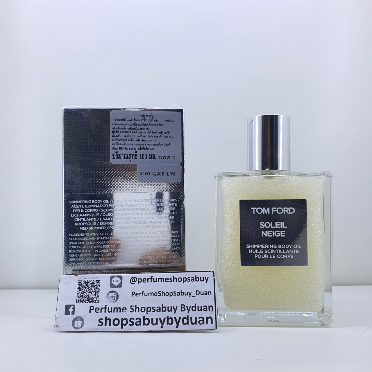น้ำหอมแท้แบ่งขาย Tom Ford Soleil Neige Shimmering Body Oil มอบกลิ่นหอมวิ้งๆๆระยิบระยับให้ผิวกาย💕Travel Size #แบบทดลอง