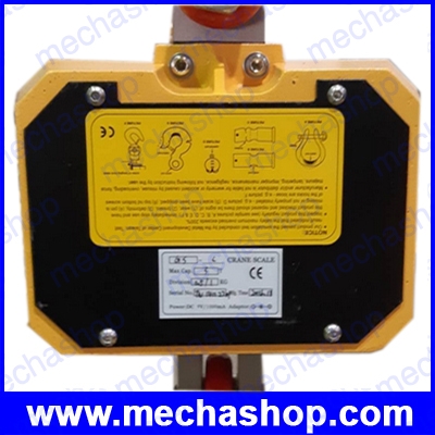 เครื่องชั่งน้ำหนักแขวนอิเลคโทรนิค Crane Scale Model CSR- SERIES พิกัดกำลัง 1000kg/0.2kg, 2000kg/0.5kg, 3000kg/0.5kg, 5000kg/1kg, 10000kg/2kg ผลิตได้มาตรฐาน ISO9001 ยี่ห้อ ZEPPER รุ่น CSR