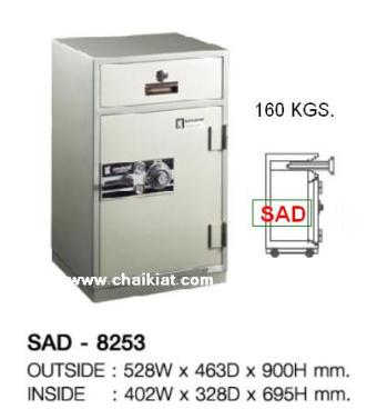 ตู้เซฟรุ่น SAN-8253, SAD-8253, SAD-2012 , SAN-2012