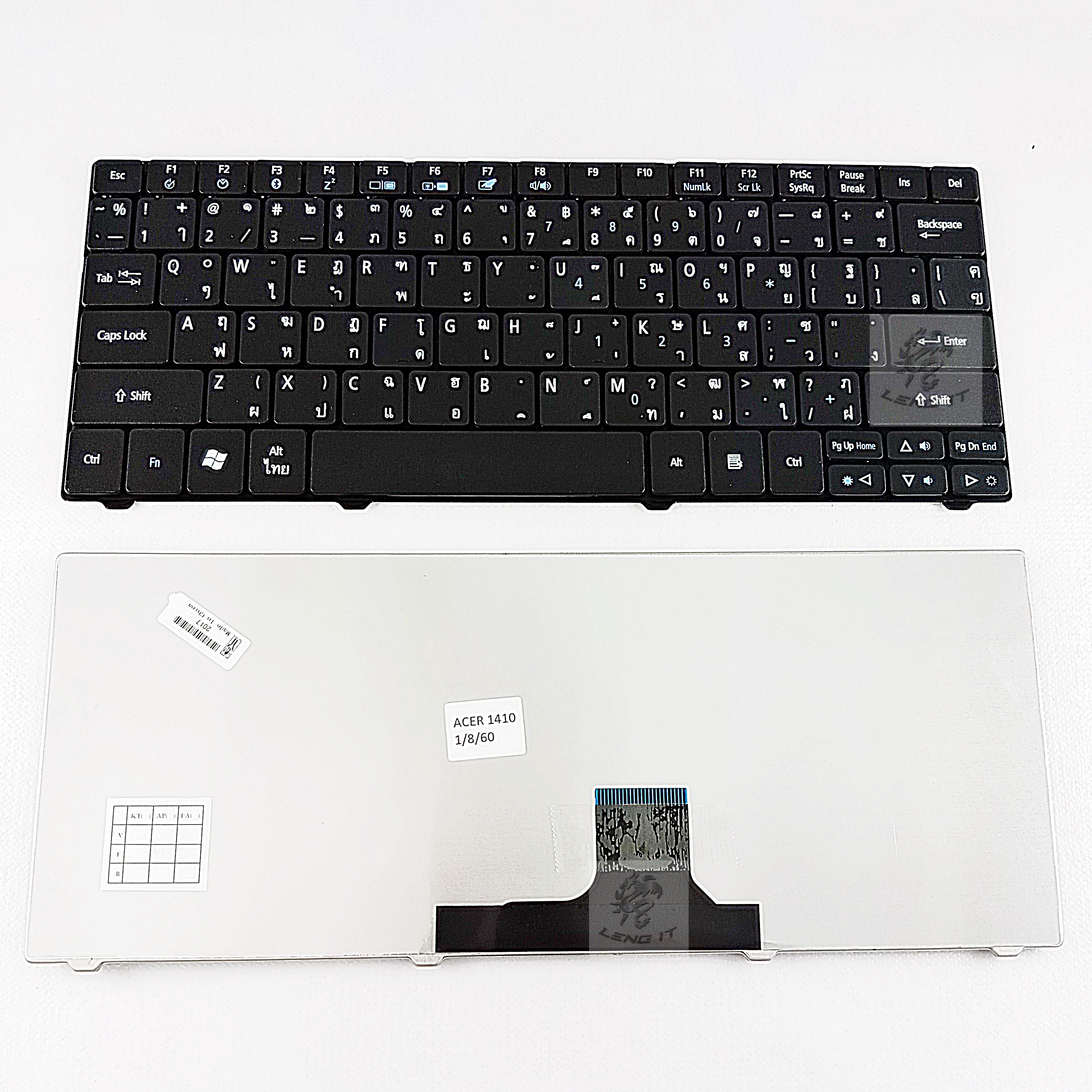 KEYBOARD ACER ASPIRE 1410 สีดำ