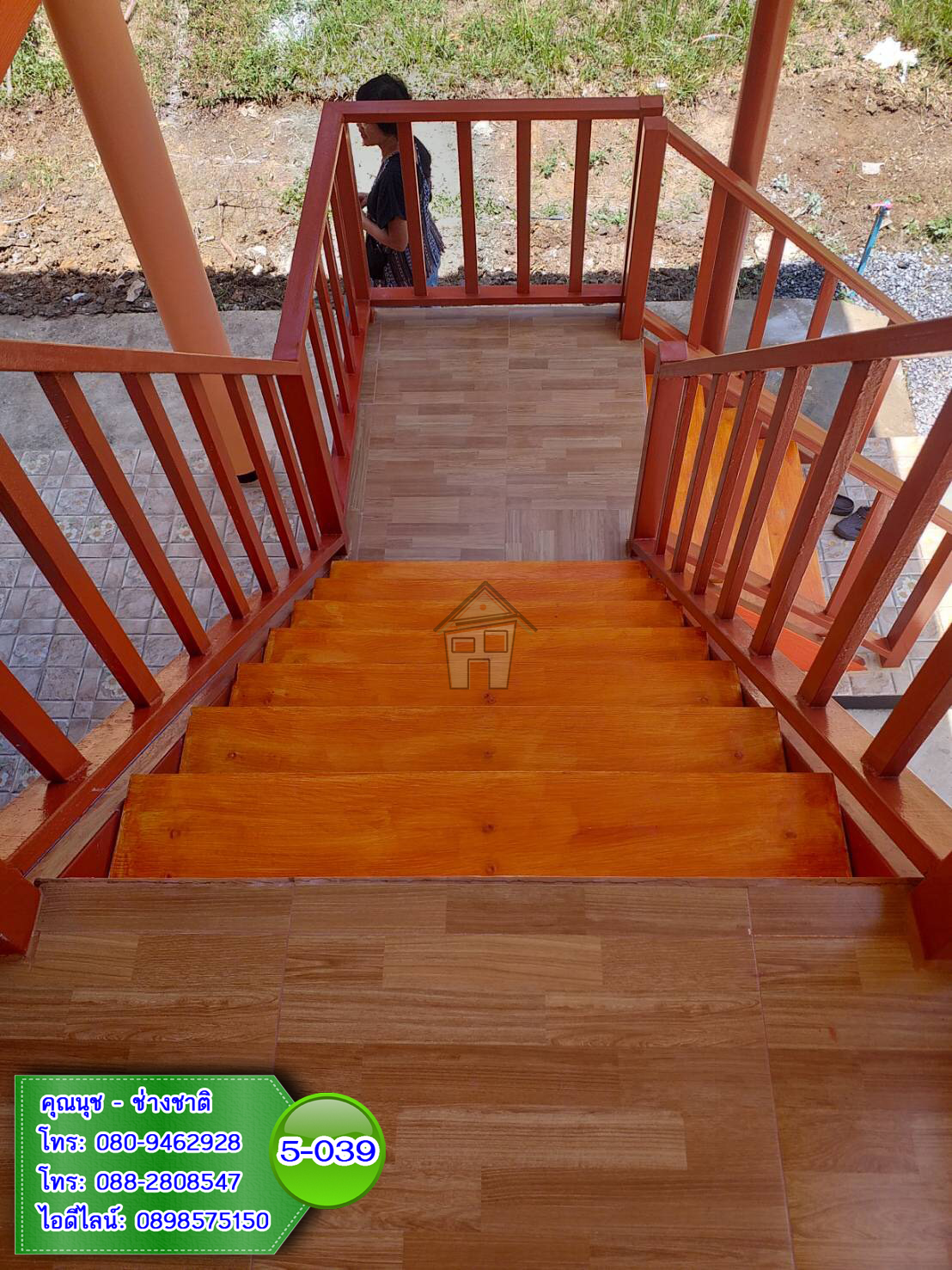 5-039 บ้านน็อคดาวน์ หลังใหญ่ ทรงจั่วมุกซ้อนสีส้ม