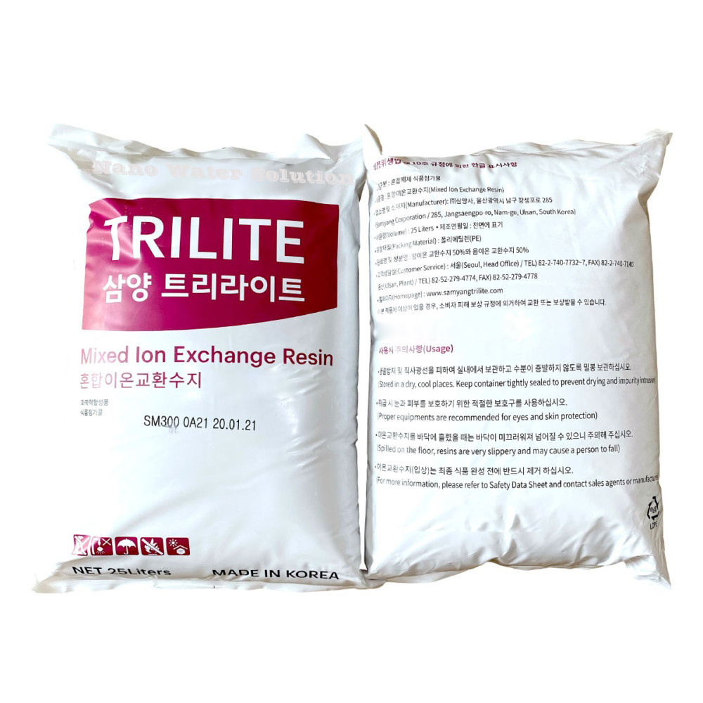 สารกรองน้ำ Resin Mixed Bed Trilite (H+/OH-) 25L