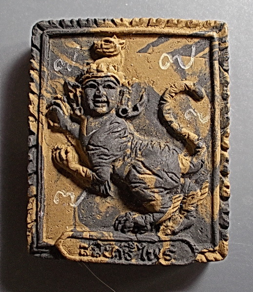 พระสมิงศรีไพร ลายเสือหลังหนังเสือ อจ.อึ่ง วัดเชิงหวาย