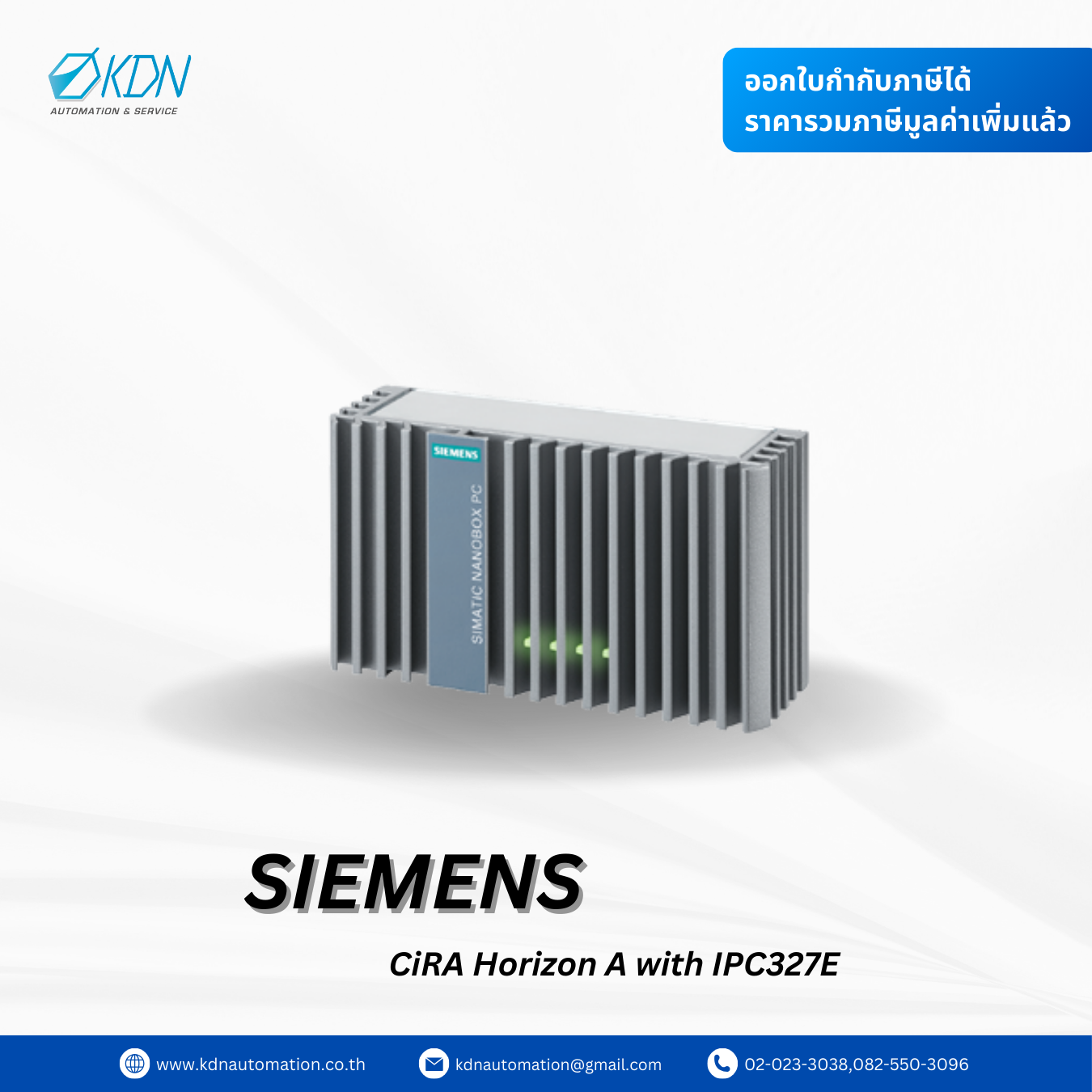IPC327E Siemens SIMATIC