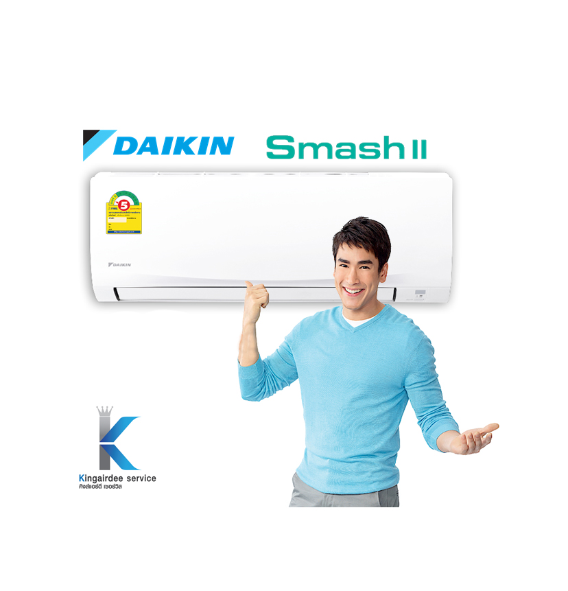 แอร์DAIKIN 18000 BTU