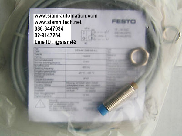 Proximity FESTO รุ่น SIEN-M12NB-NS-K-L (New)