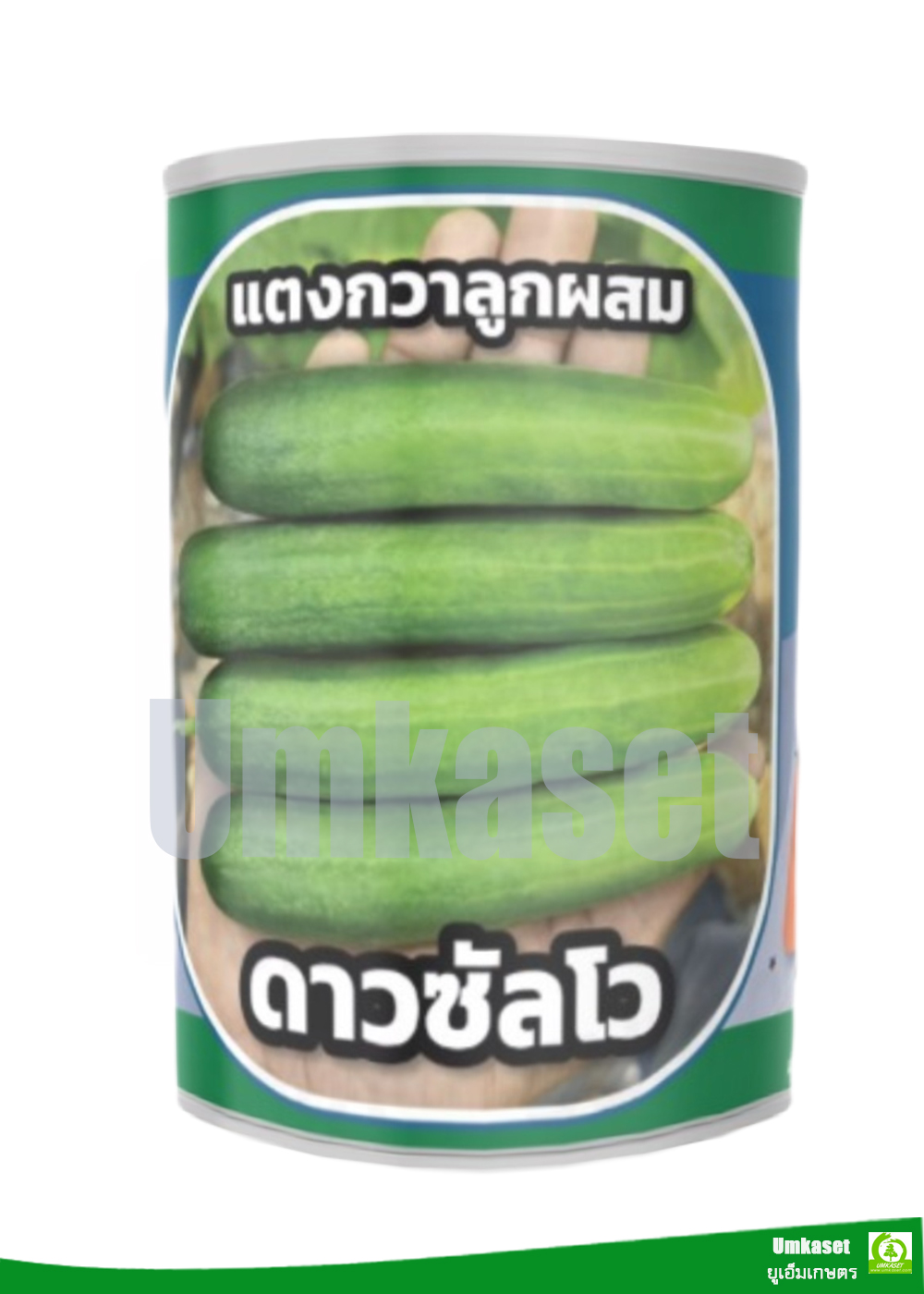 แตงกวา ดาวซัลโว ตราลูกโลก (50กรัม,100กรัม)