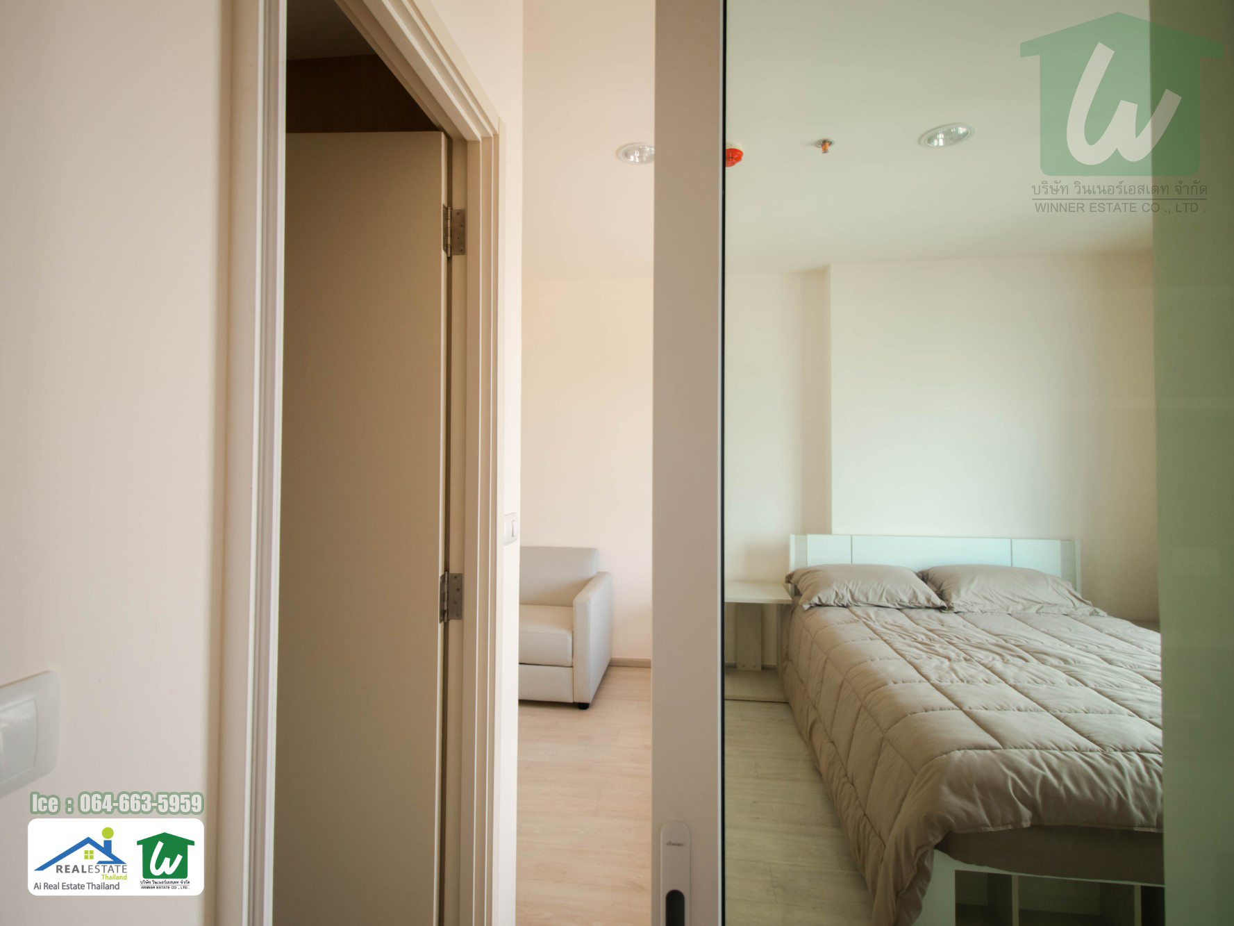 🎊SOLD OUT‼ 🏢คอนโดแอสปาย รัชดา-วงศ์สว่าง Aspire Ratchada-Wongsawang For SALE. ชั้น 12A ขนาด 22.6 ตรม. วิวสระ ทิศตะวันออก ติดสถานีรถไฟฟ้าวงศ์สว่าง