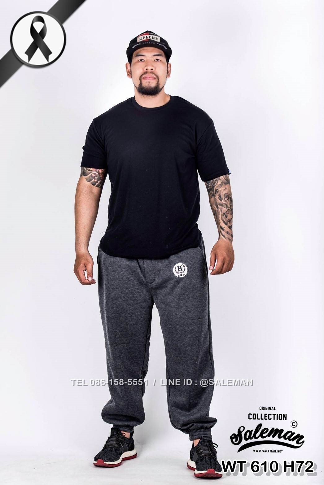 กางเกง JOGGER พรีเมี่ยม ผ้าวอร์ม รหัส WT 610 U72 สีเทาเข้ม