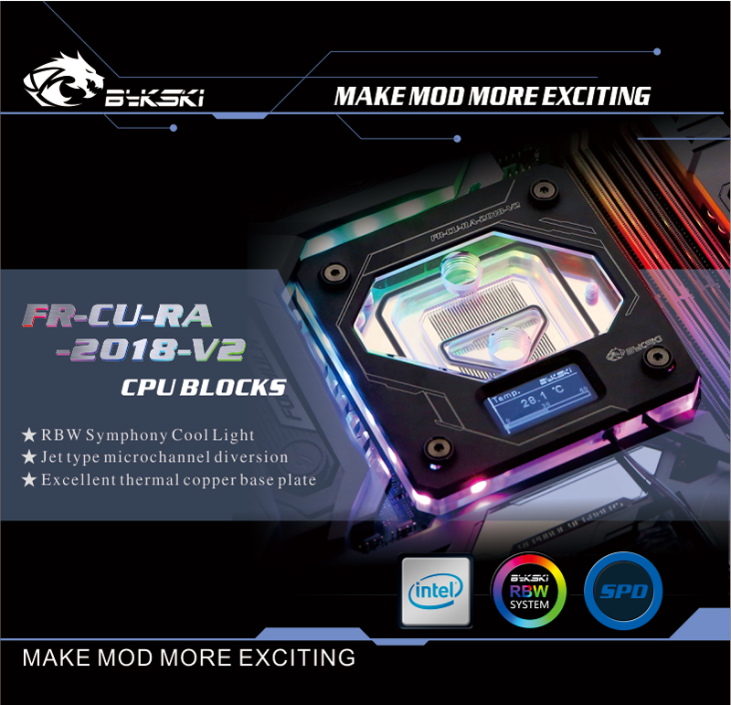 Bykski Intel FR-CU-RA-2018-V2