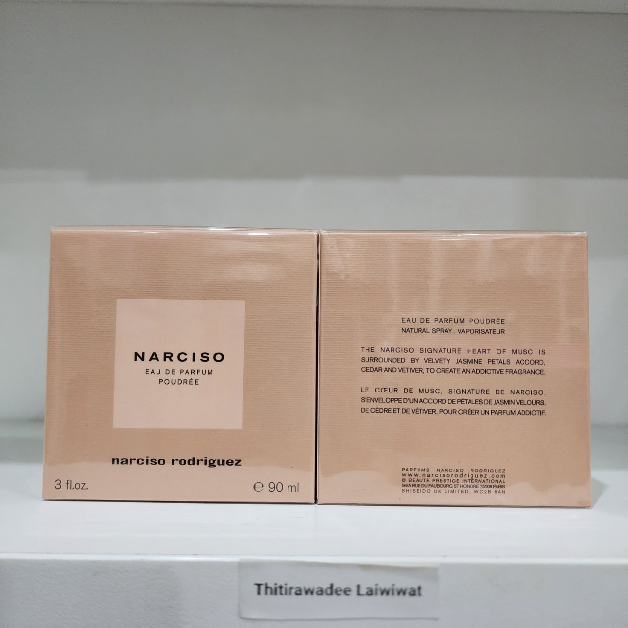 น้ำหอมแท้ Narciso Rodriguez poudree EDP 90ml กล่องซีล