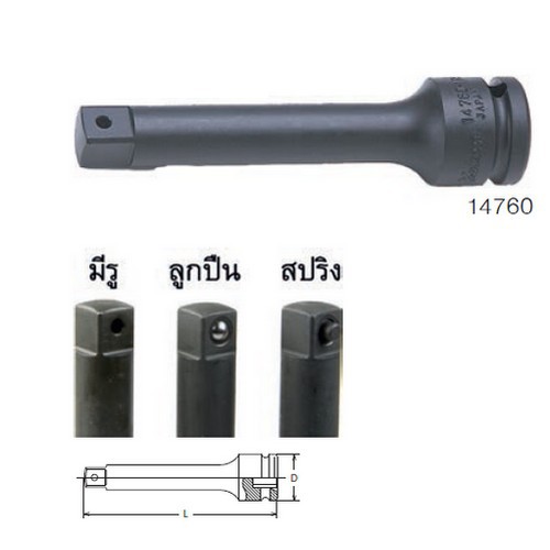 KOKEN 14760-B ข้อต่อลม แบบลูกปืน 1/2 นิ้ว รุ่น B โคเค่น