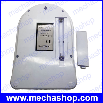 เครื่องชั่งราคาถูก เครื่องชั่งดิจิตอล ตาชั่งดิจิตอล เครื่องชั่งตวงอาหาร 2kg/0.1g, 5kg/1g, 7kg/1g Digital FOOD BOWL SCALE