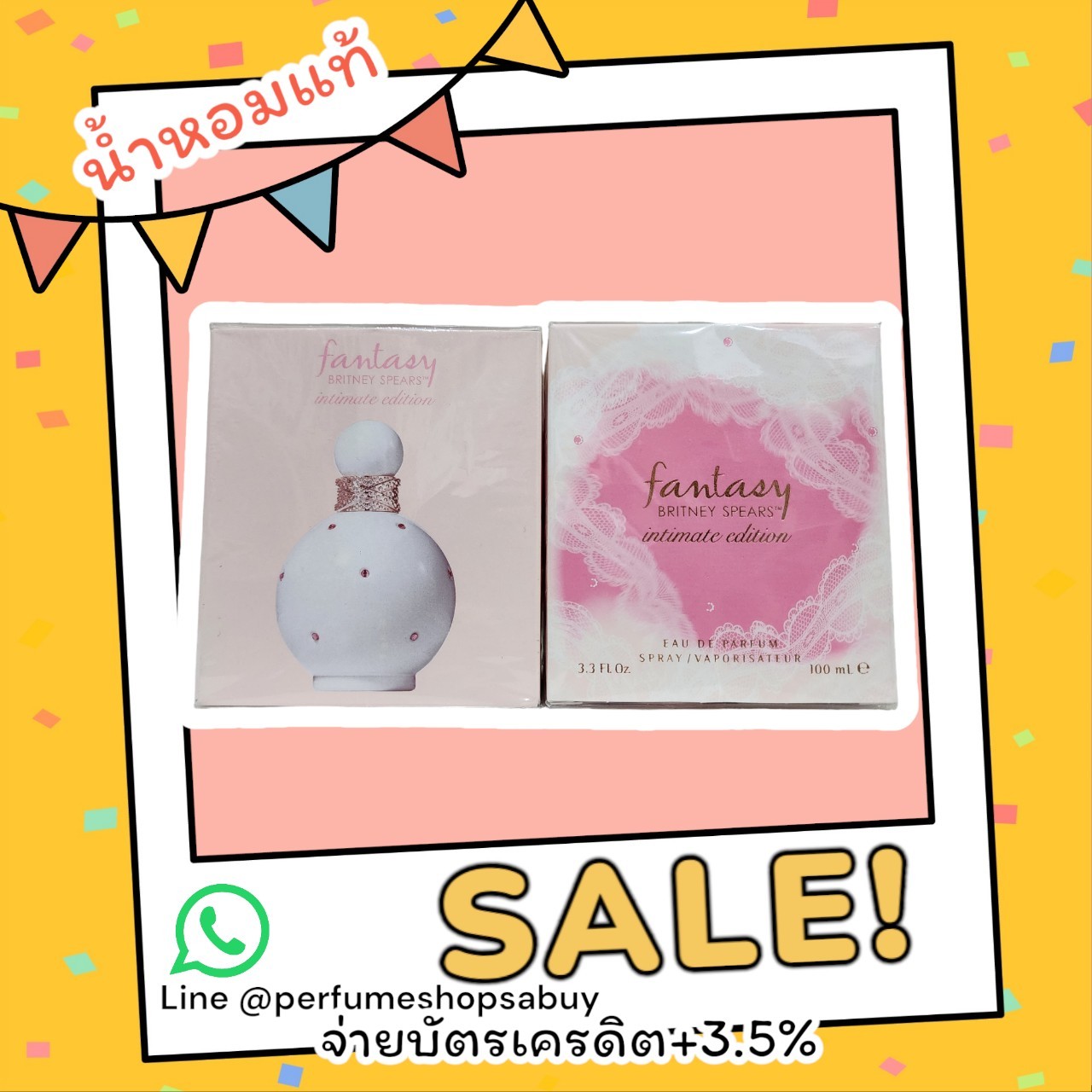 น้ำหอม Britney Spears Fantasy Intimate Edition EDP 100 ml. กล่องซีล