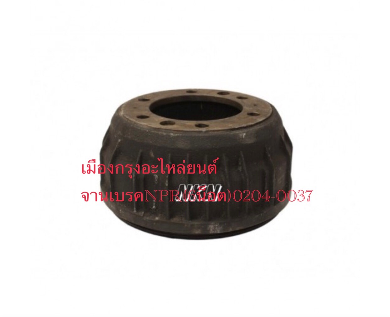จานเบรคอีซูซุNPR115(6น็อต)