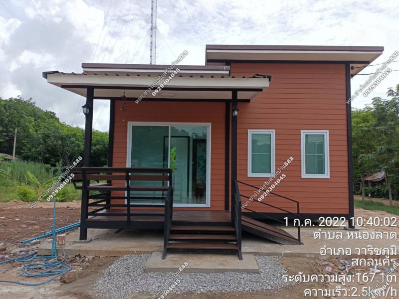 บ้านนอดดาวน์ขนาด24ตรม