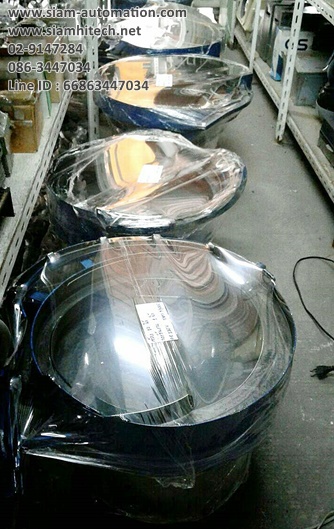 Bowl Feeder เครื่องสั่นลำเลียงชิ้นงาน (Used)