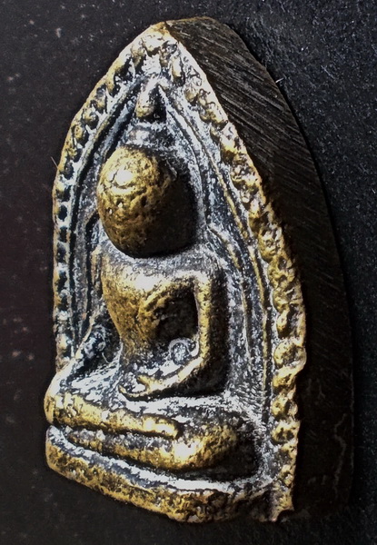 เหรียญหล่อโบราณ หลวงพ่อโต วัดรางจรเข้ จ.อยุธยา ปี 2509