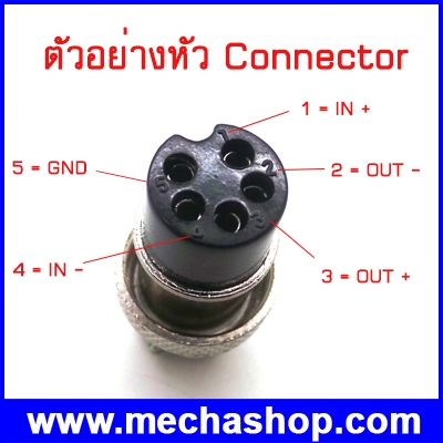 อะไหล่เครื่องชั่ง หน้าจอเครื่องชั่ง LCD for platform scale สำหรับเครื่องชั่งดิจิตอลขนาด60Kg 100Kg 150Kg 300Kg 600Kg 1000Kg ราคาพิเศษ