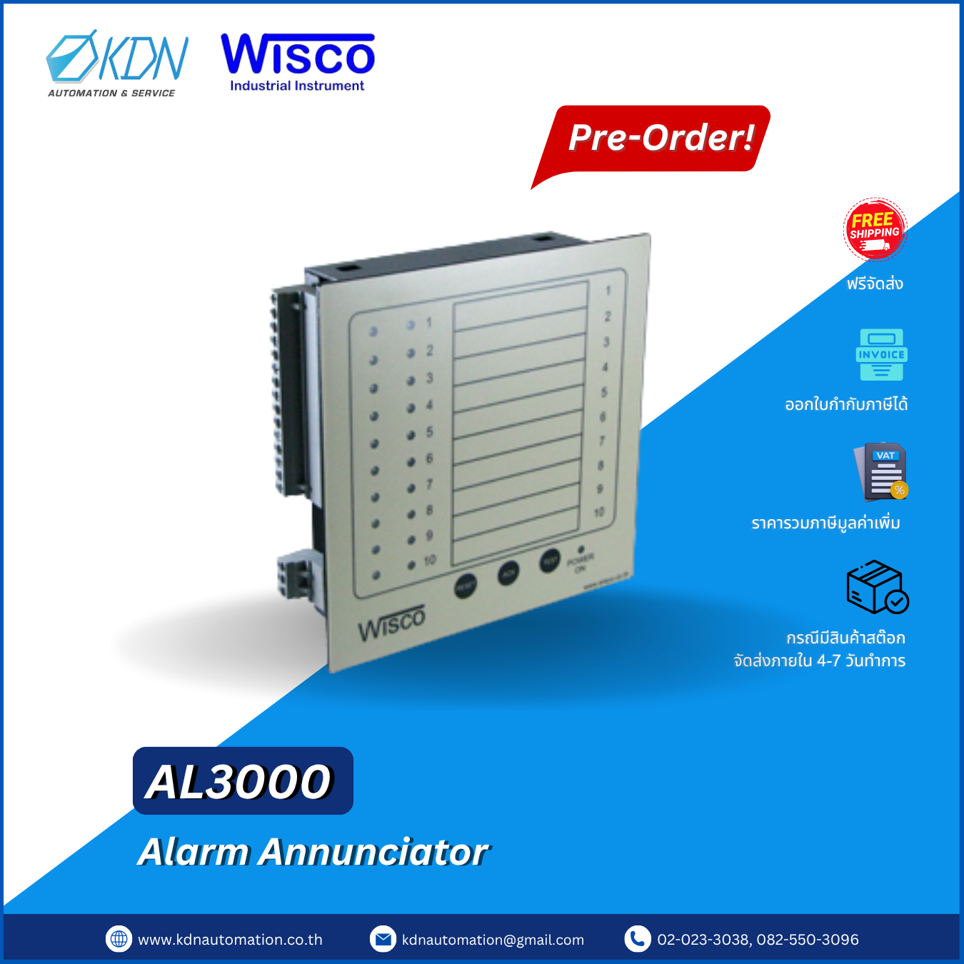 AL3000 WISCO Alarm Annunciator