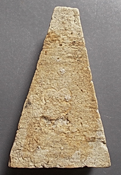 พระนางพญาเสาร์ห้า เจ้าคุณศรีสนธิ์ วัดสุทัศน์ฯ