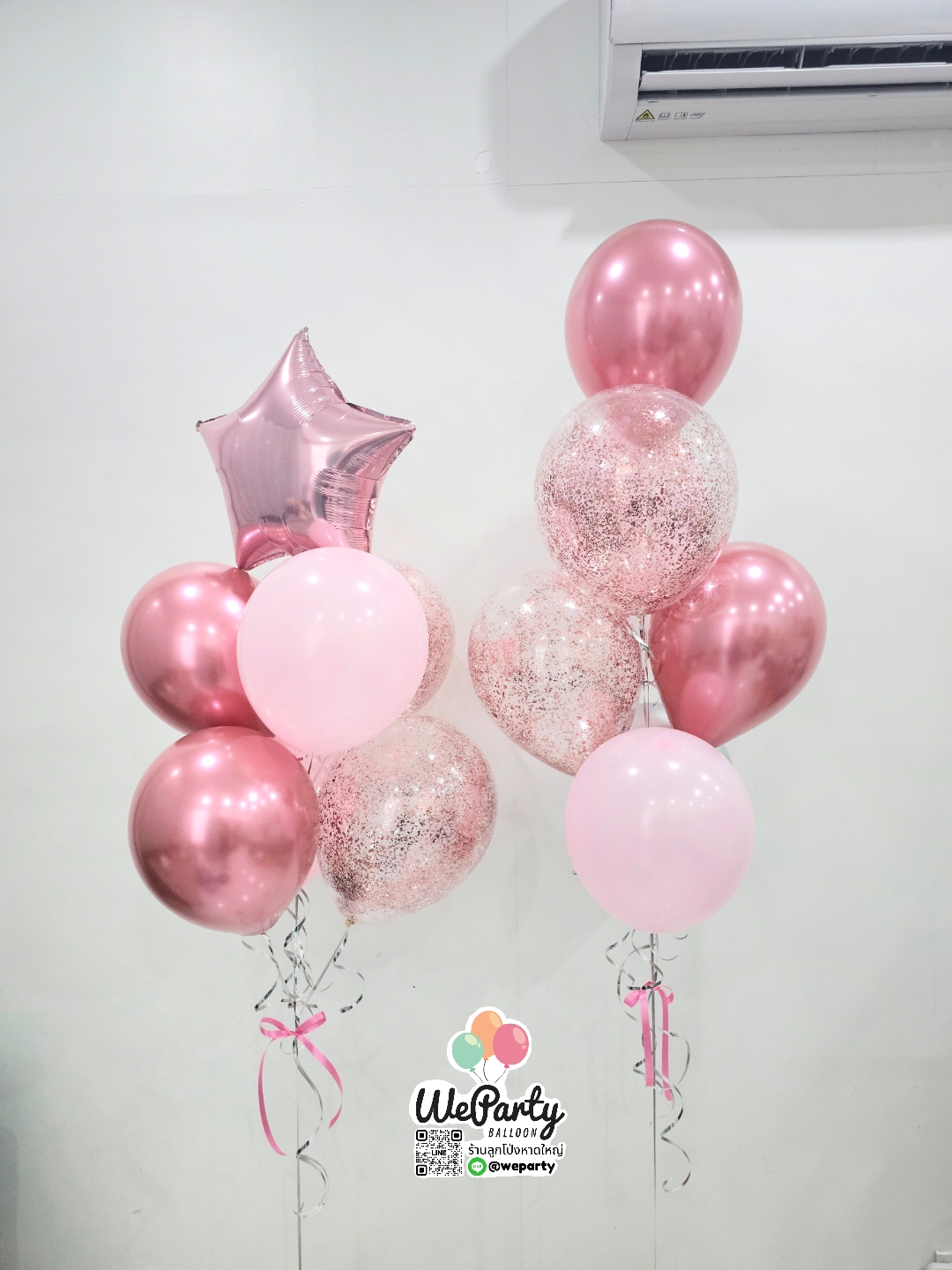 ลูกโป่งช่อลอย 2 ช่อ Helium Boutique Balloon (with Helium)(สนใจสั่งซื้อผ่าน Line: @weparty)