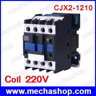 แมกเนติกคอนแทคเตอร์ CJX2-1210 NO AC Electrical Contactor 12A magnetic contactor 220V/380V control contactors