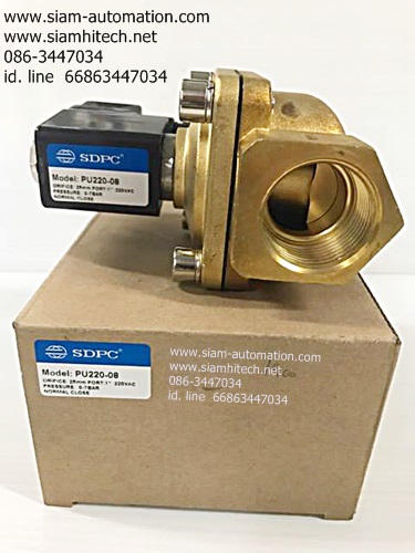 Soliniod Valve ทองเหลืองหัวเหลี่ยม SDPC PU220-08 (คอยด์ 24 VDC.) 1นิ้ว (NEW)