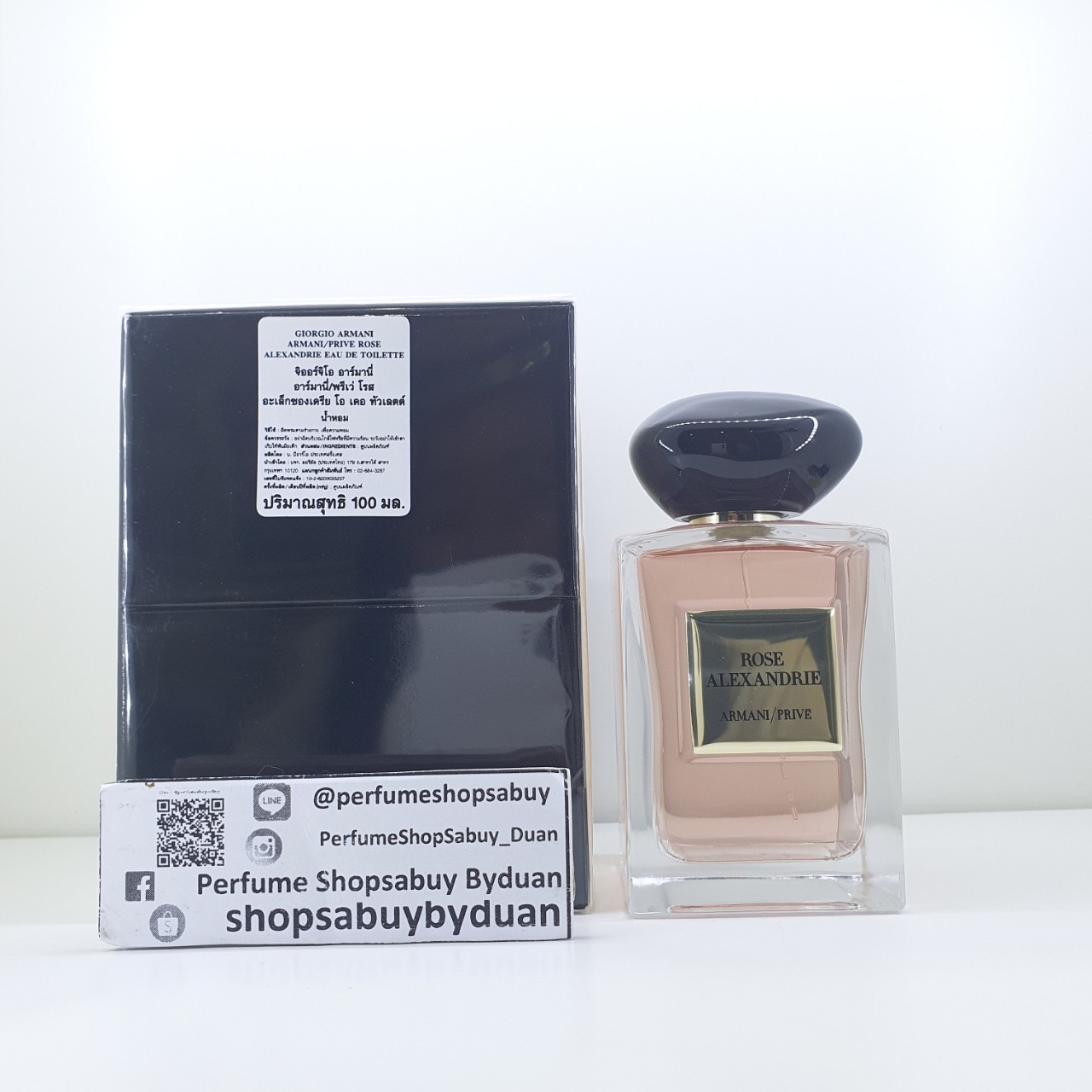 น้ำหอมแท้แบ่งขาย Giorgio Armani Prive Les Eaux - Rose Alexandrie EDT 💕Travel Size แบบทดลอง