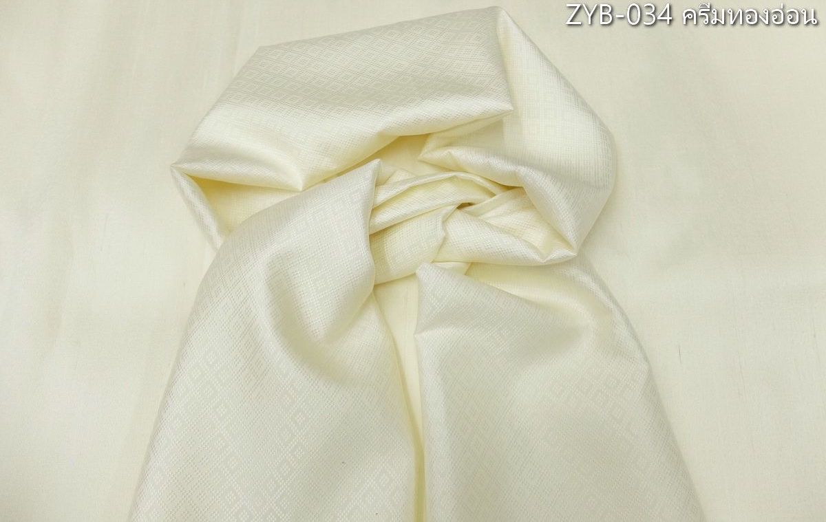 ผ้าคลุมไหล่ผ้าไหม ไหมแท้ ขนาด 60x200cm พื้นสีครีมทองอ่อน รหัส ZYB-034