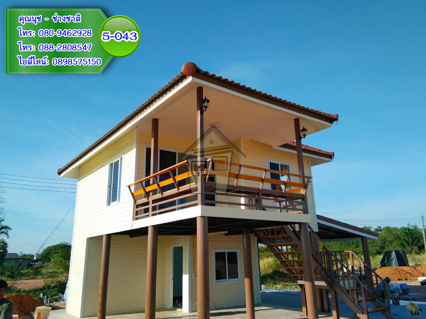 5-043 บ้านน็อคดาวน์ - บ้านหลังใหญ่ - ทรงปั้นหยา