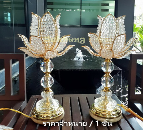 โคมไฟฟ้าดอกบัวคริสตัล หน้าองค์พระ ขนาดสูง 36 cm ราคาชิ้นเดียว