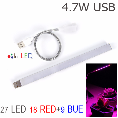 10W USB LED Grow Light