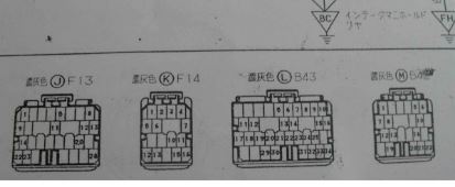 คู่มือซ่อมรถยนต์ วงจรไฟฟ้า Wiring Diagram เครื่องยนต์ 2JZ-GE ฝาดำ Toyota Crown 1993-10~ JZS135