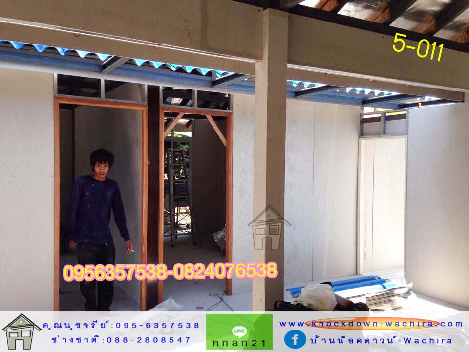 ขายบ้านน็อคดาวน์ ราคาถูก,บ้านสําเร็จรูป ราคาถูก,บ้านน็อคดาวน์,บ้านไม้,รับสร้างบ้านน็อคดาวน์ ราคาถูก