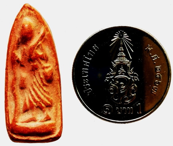 สิวลี เนื้อดินองค์จ้อย พิมพ์มีย่าม ลพ.กวย วัดโฆสิตาราม ชัยนาท