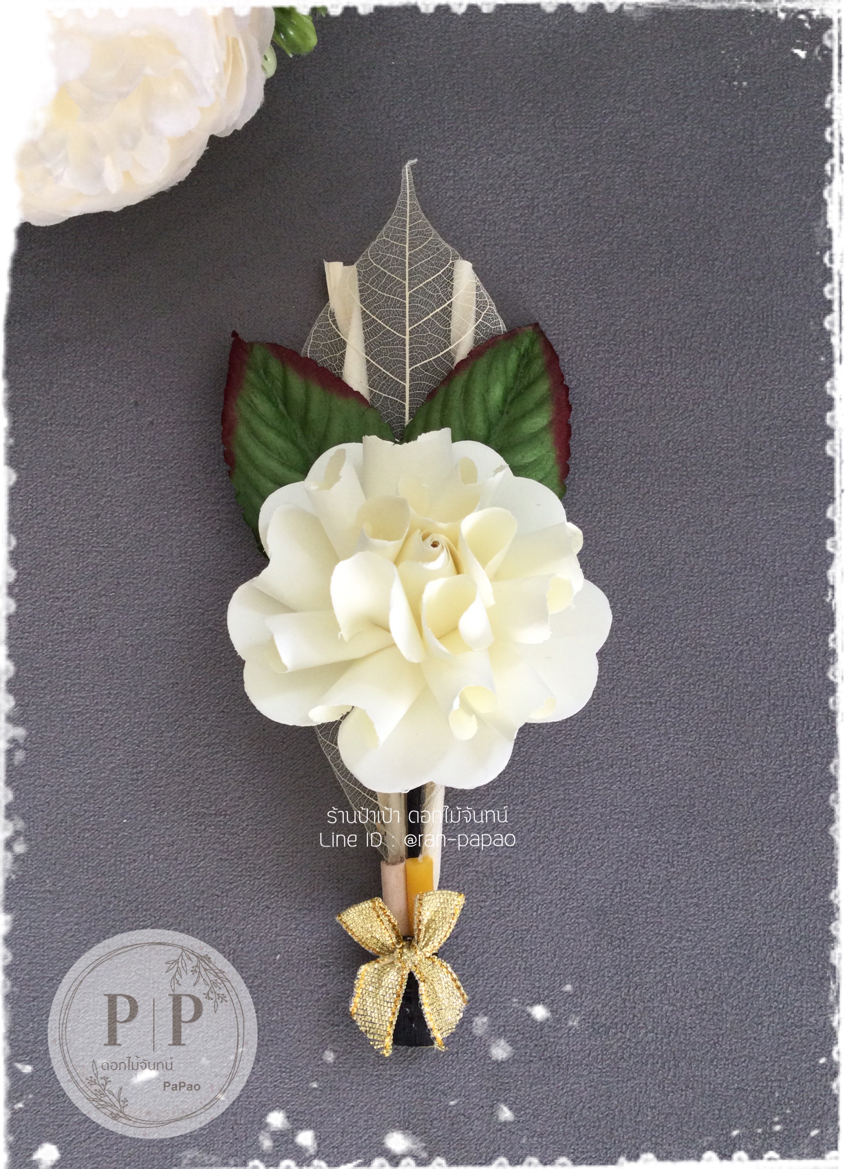ดอกไม้จันทน์พุดซ้อนA