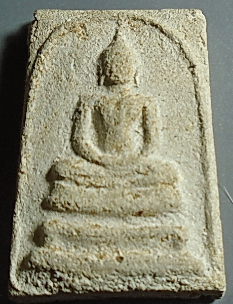 สมเด็จ วัดประสาท ปี 2506